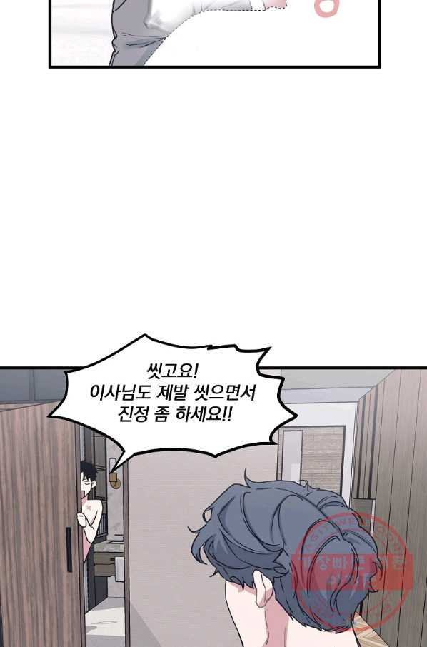 163798025123452yzuxuxiiw.jpeg