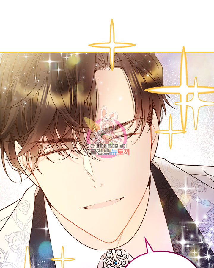 1638062260202xngdgcs88lm.jpeg