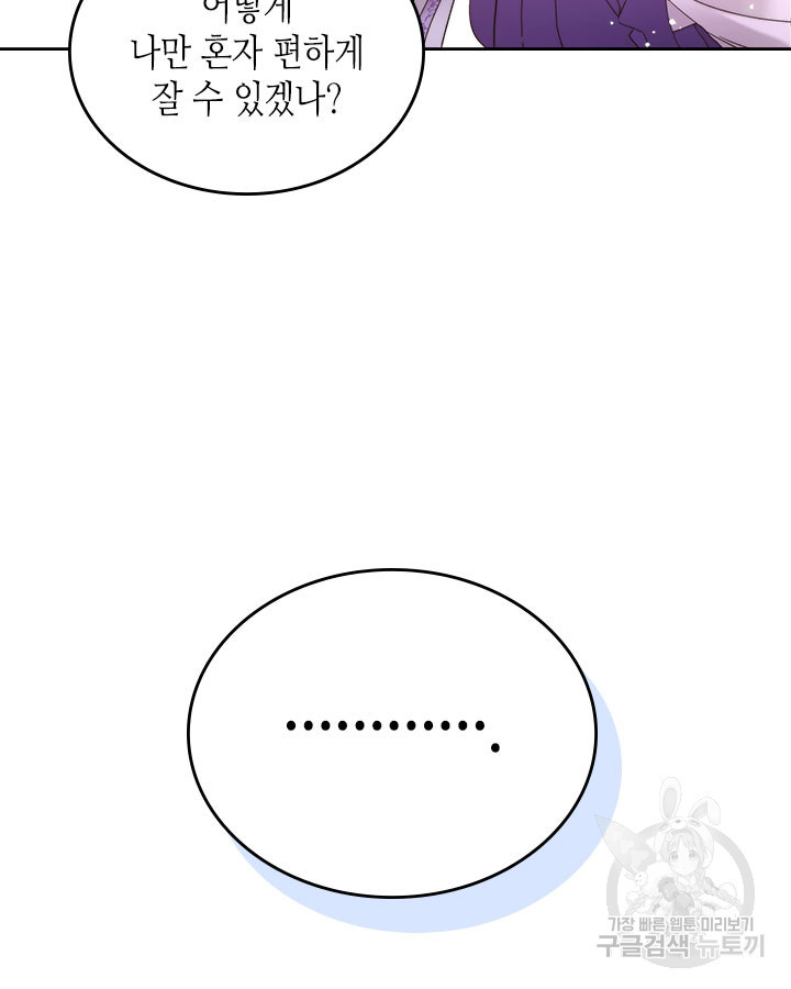 1638062261964p3rkx1ydfkm.jpeg