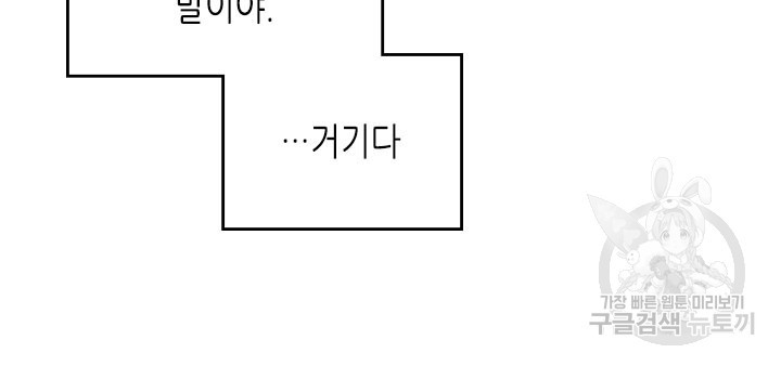 1638062265034aeloohgi9a.jpeg