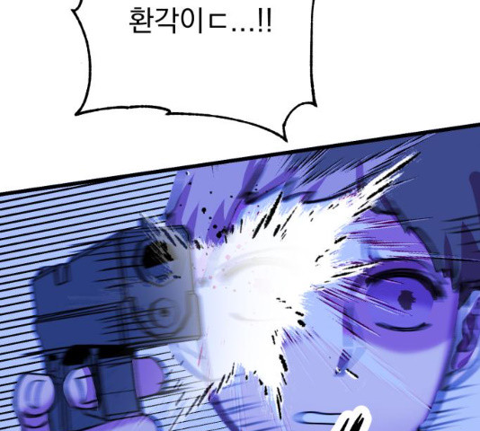 1638057519774x6l98l209c.jpeg