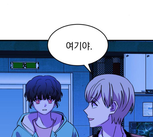 1638057523311sod2zx2jys.jpeg