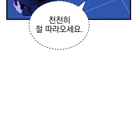 16380575249898ss8hwws33j.jpeg