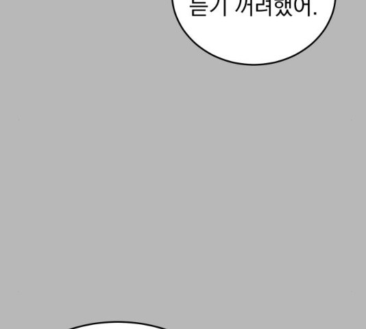 1638057527763r9w15w1gygc.jpeg