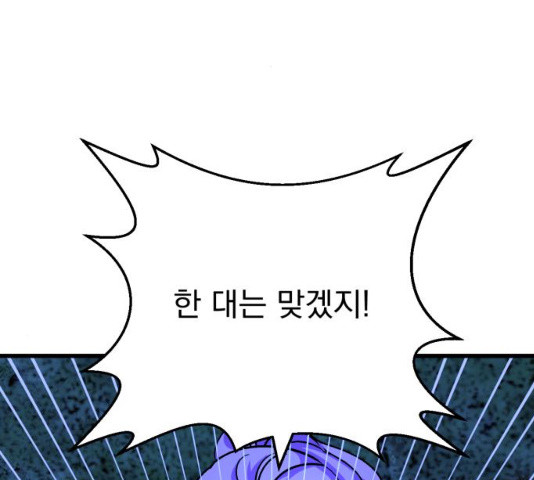 1638057540484p46cvwjkgz.jpeg