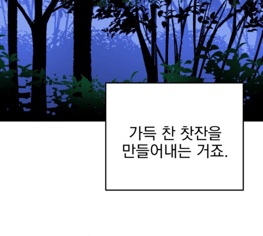 16380575465250dvt6vbq7xv.jpeg