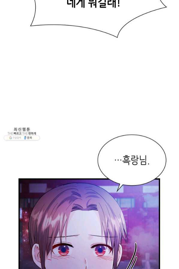 1638059773201j4sym6m1qy.jpeg