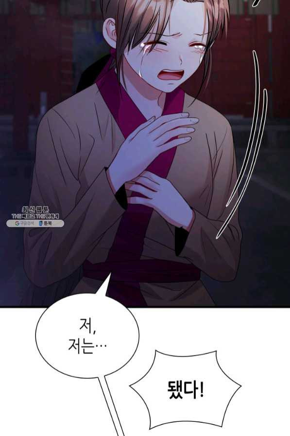 163805977361700wexohjdlv.jpeg