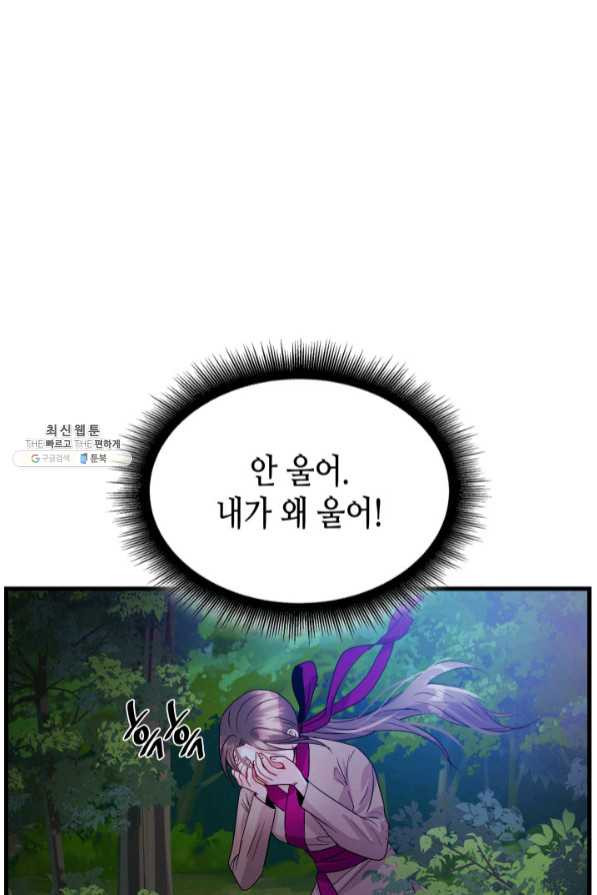 1638059775301wctp4wb3mwj.jpeg