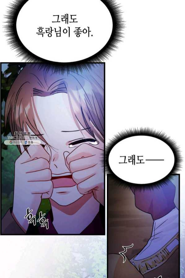 1638059775924fsuf7dgs4mv.jpeg