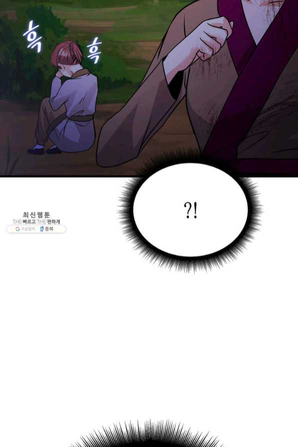 16380597770589wfc09gizp8.jpeg