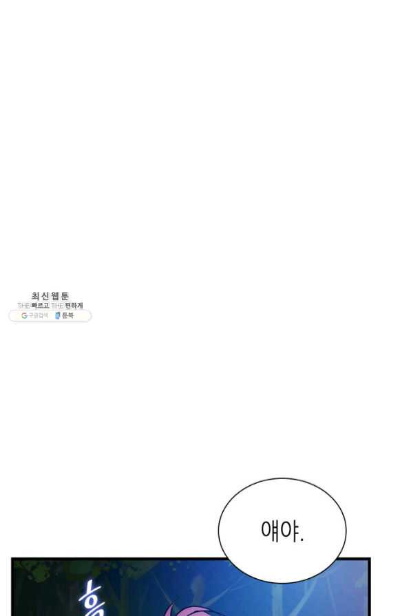 16380597772698sw5ngpmnyc.jpeg