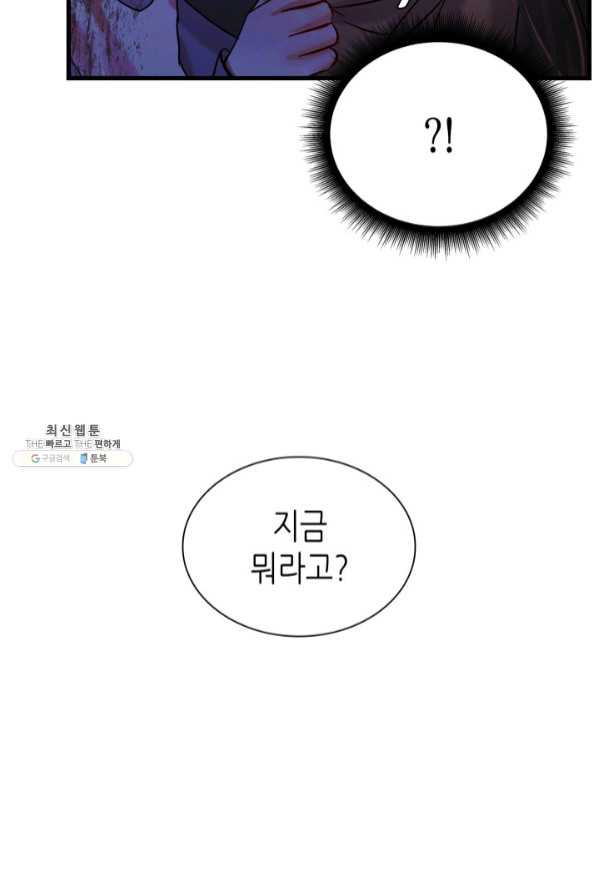 1638059778021q3ygxumuu5g.jpeg