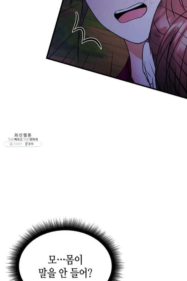 1638059778239a2djziud7sf.jpeg