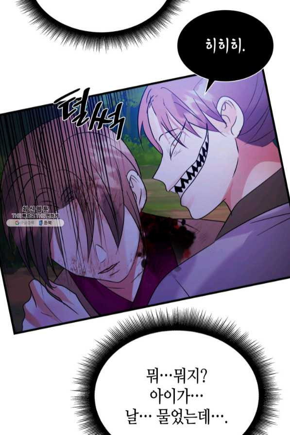 1638059778348lhqojjwxtg.jpeg