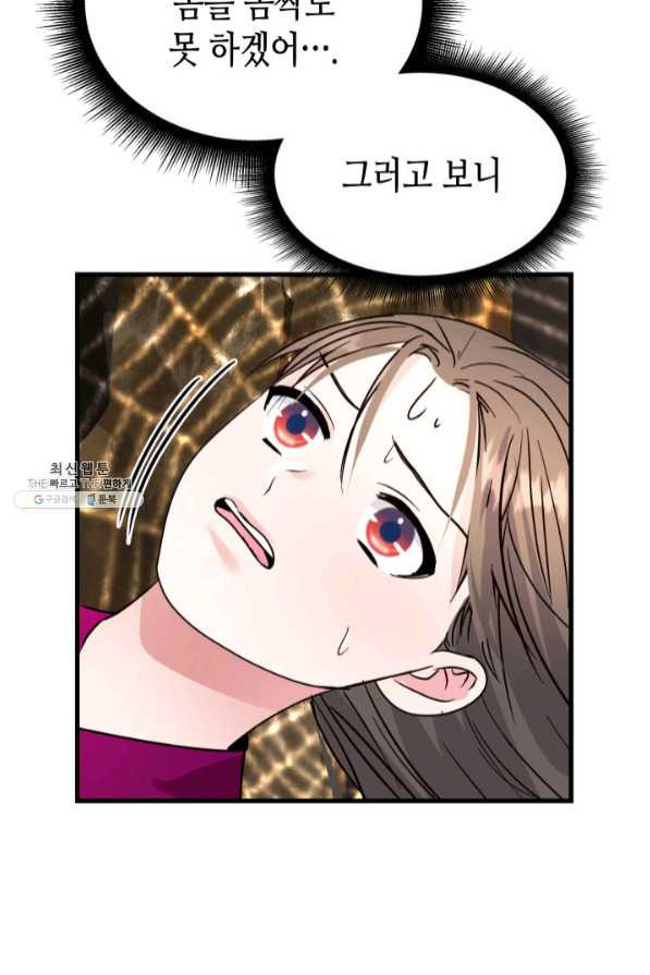1638059782100q0ph6dlb9ai.jpeg
