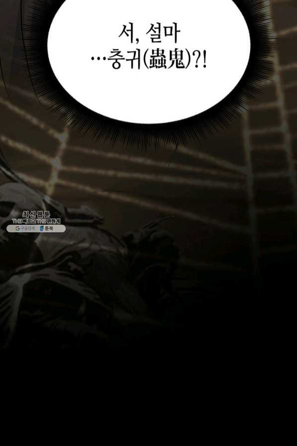 1638059783238acvfuh2d66.jpeg