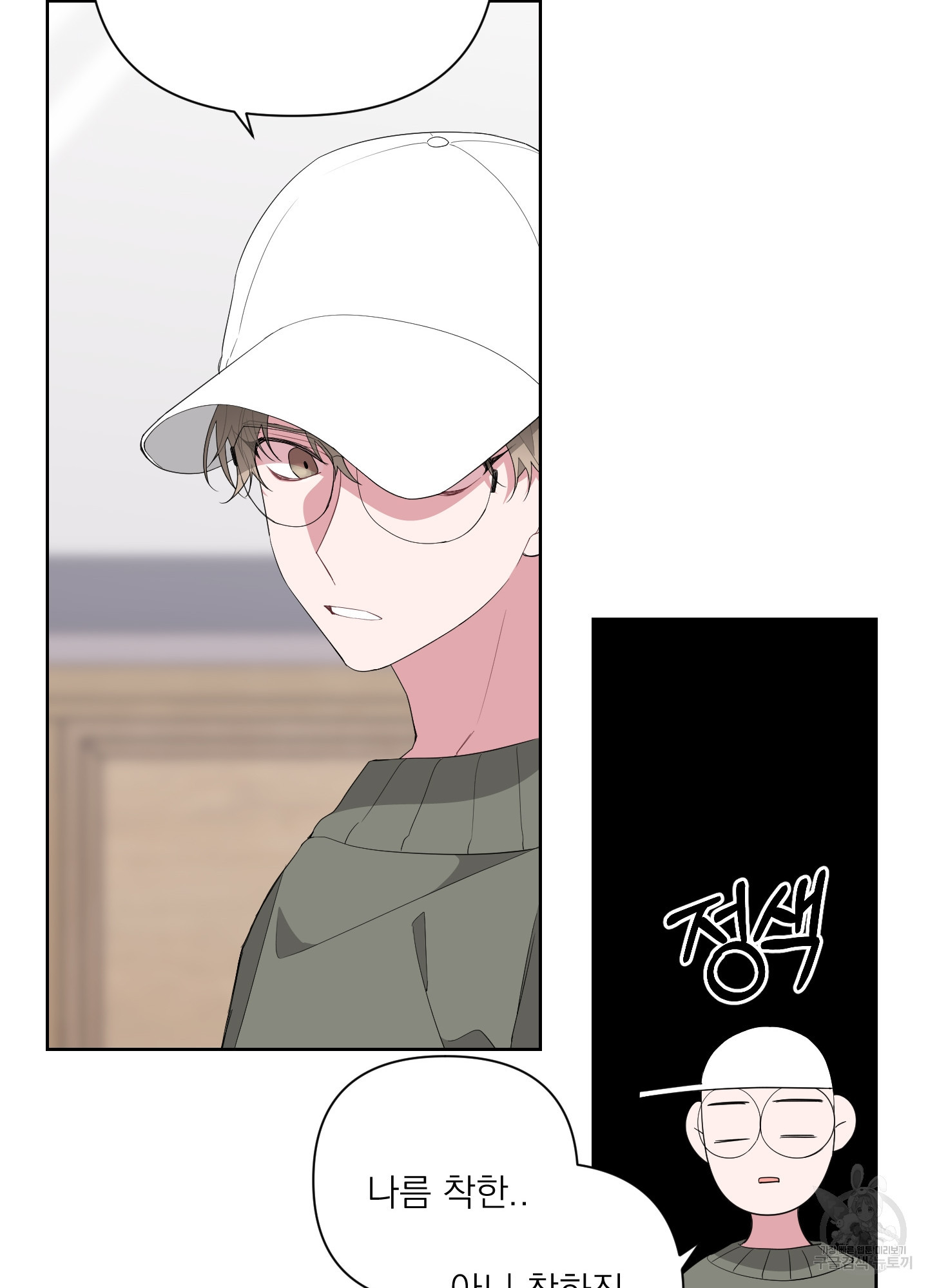 1638057806522l5v1mo9agem.jpeg