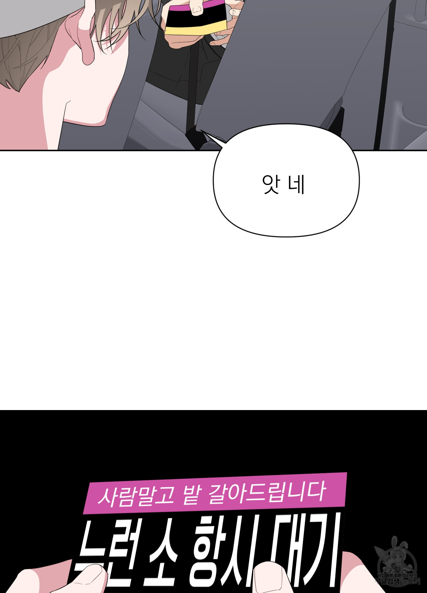 16380578087791he8ud9jd4q.jpeg