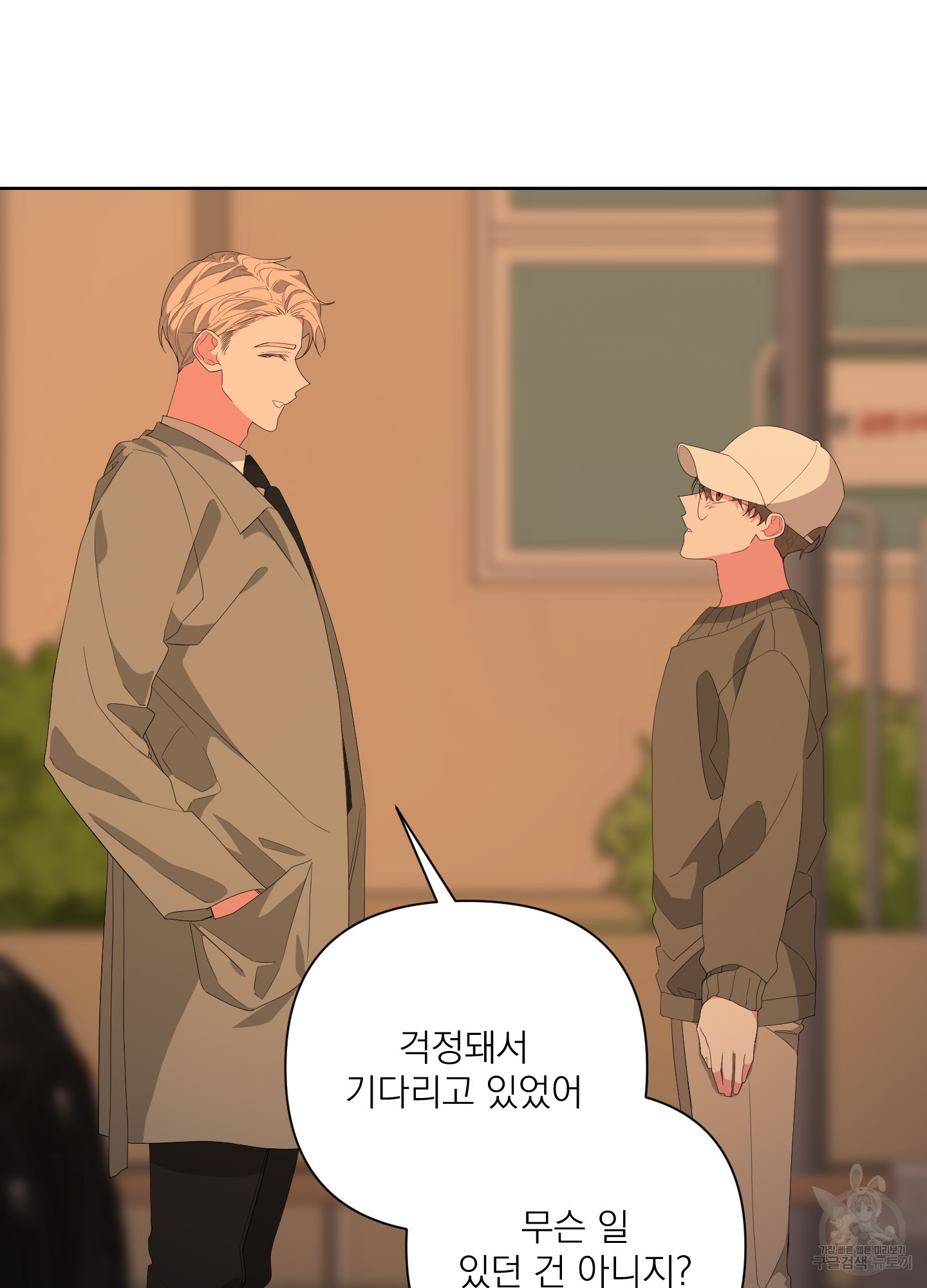 1638057810024umkpb08rv2k.jpeg