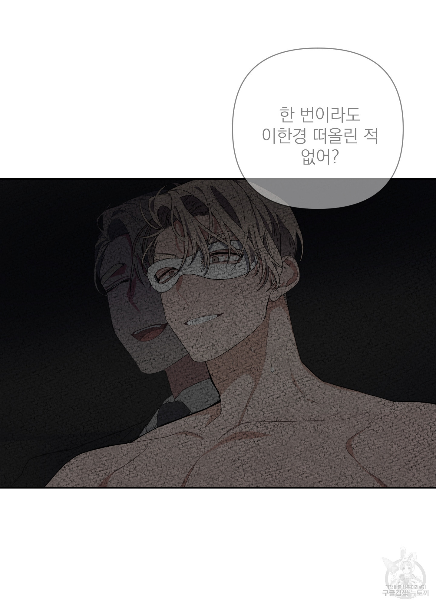 1638057833000it261ft7hoj.jpeg