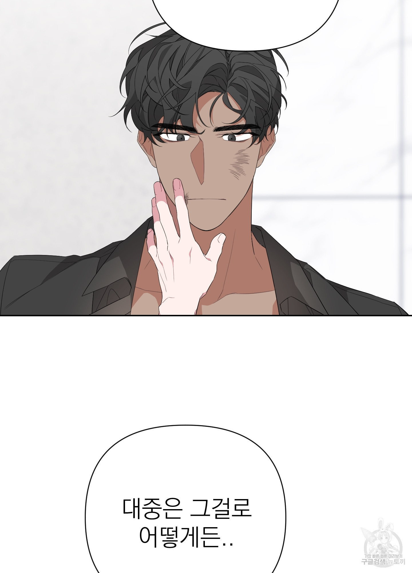 1638057834750ua12vy1ghx8.jpeg