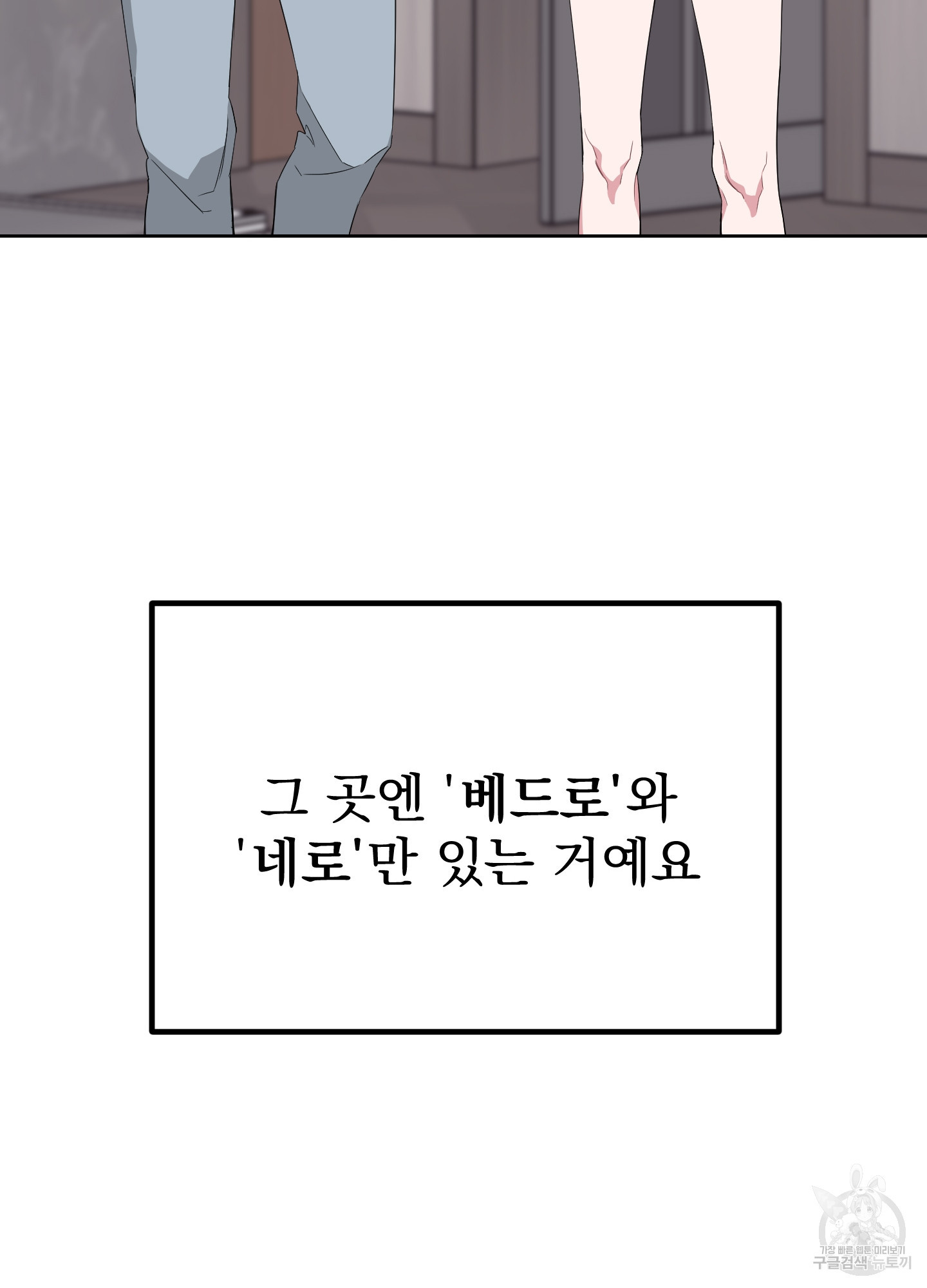 1638057837253rm4wksn4gql.jpeg