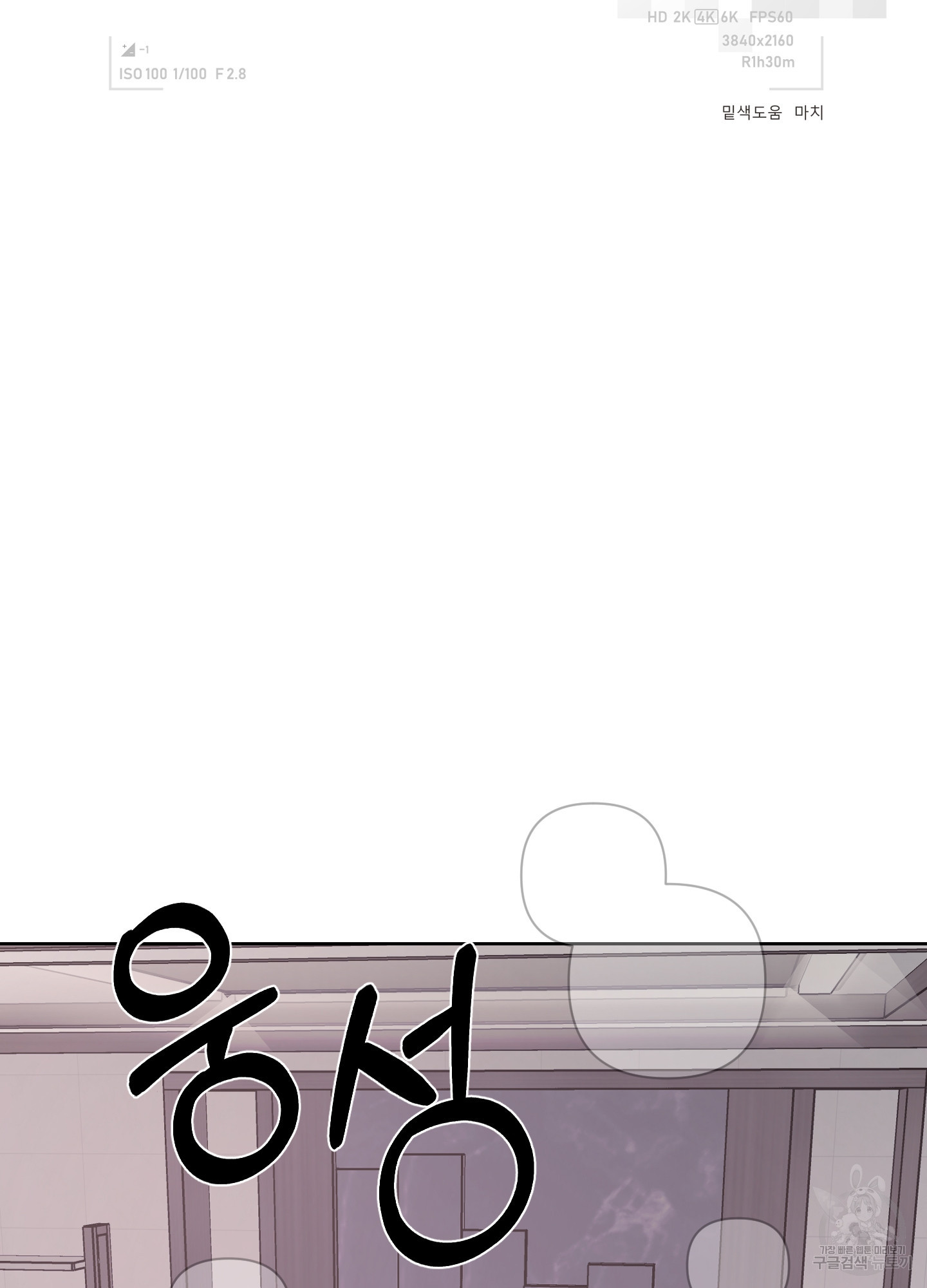 1638057874622msbxiiwmses.jpeg