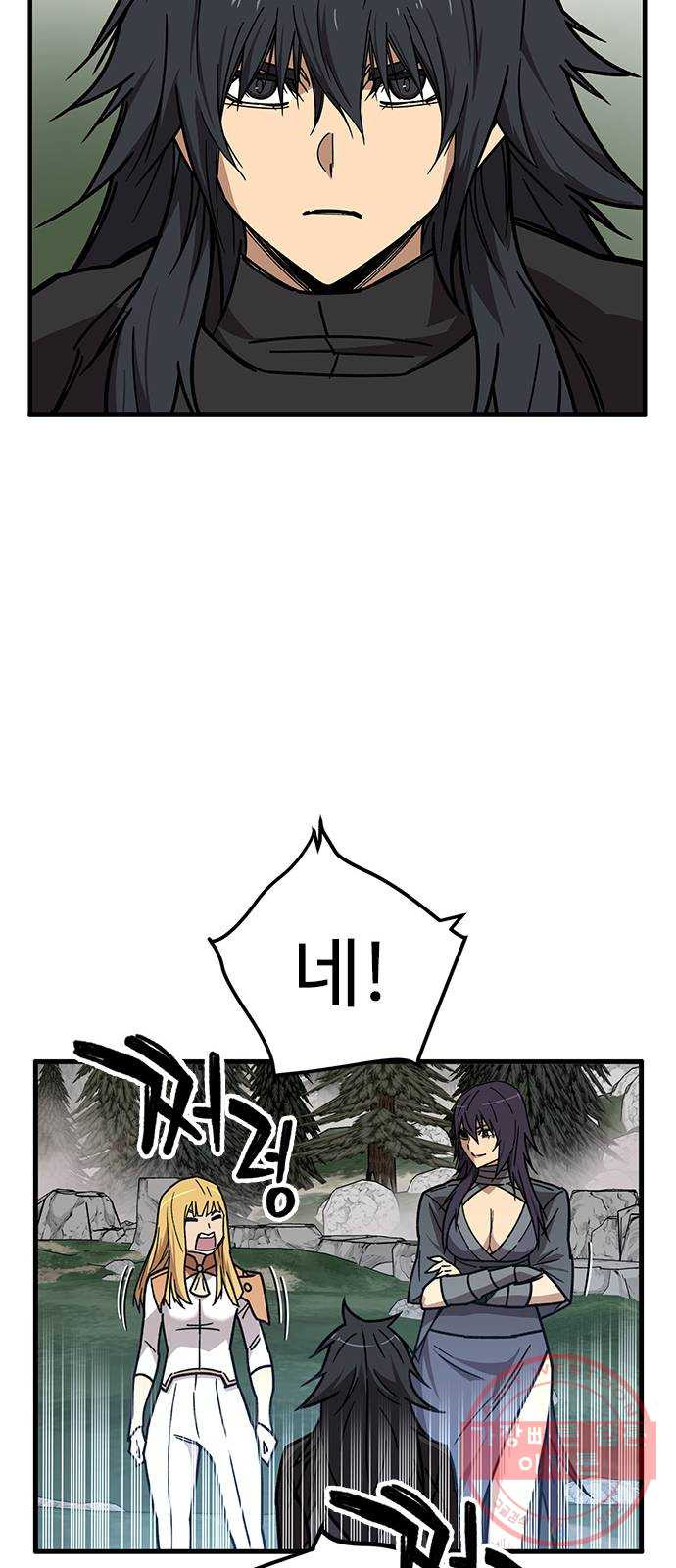 16381988576213vu02fw9j8h.jpeg