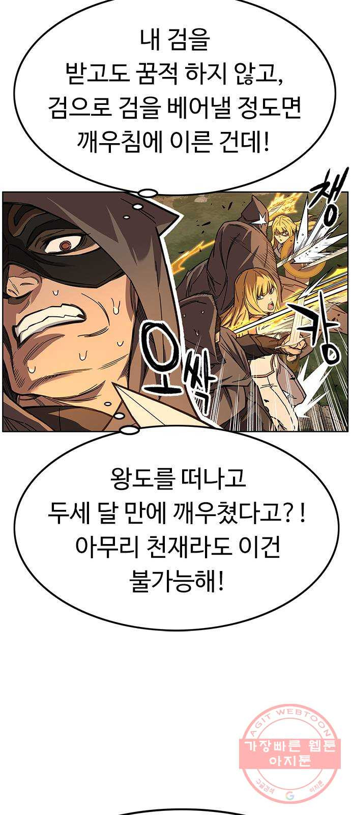 1638198860649srexbr2njpo.jpeg