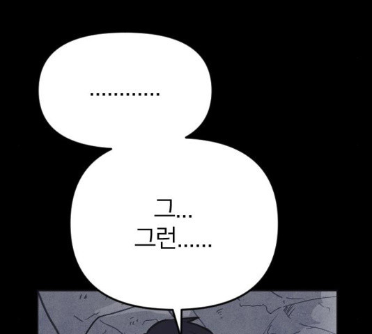 1638199143487wfcyrymd6fe.jpeg