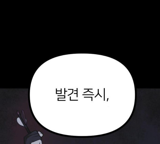 16381991550736psbg2kkn0u.jpeg