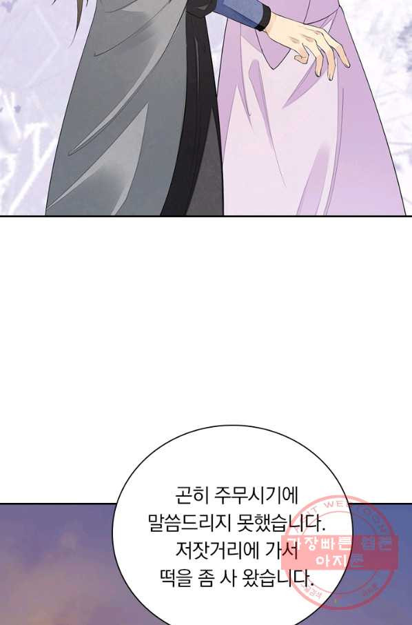 163817768627441wcj1lvl8k.jpeg