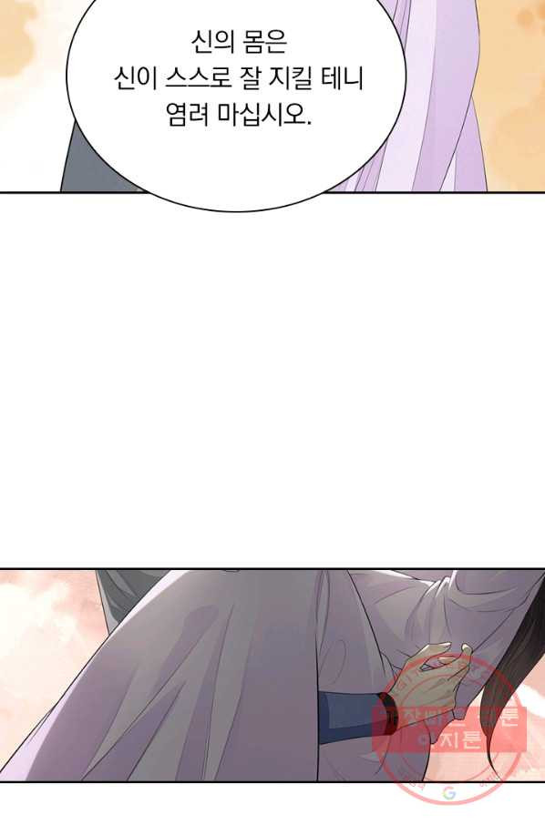 1638177687140zpai9j9upy.jpeg