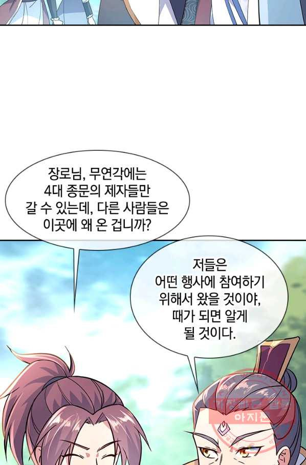 16381987056206oz23jfjrxw.jpeg