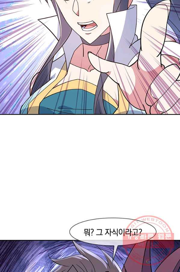 1638198709008yi6fj5x68nk.jpeg