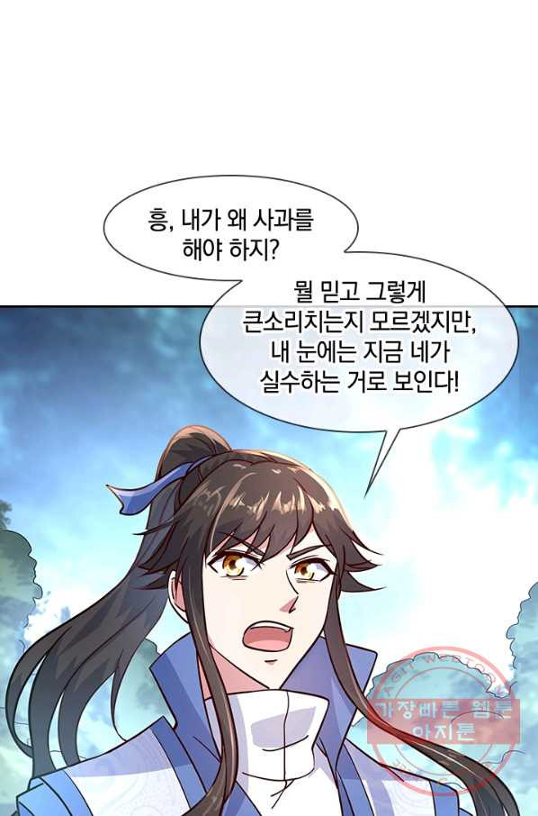 1638198710705cix54st3fgg.jpeg