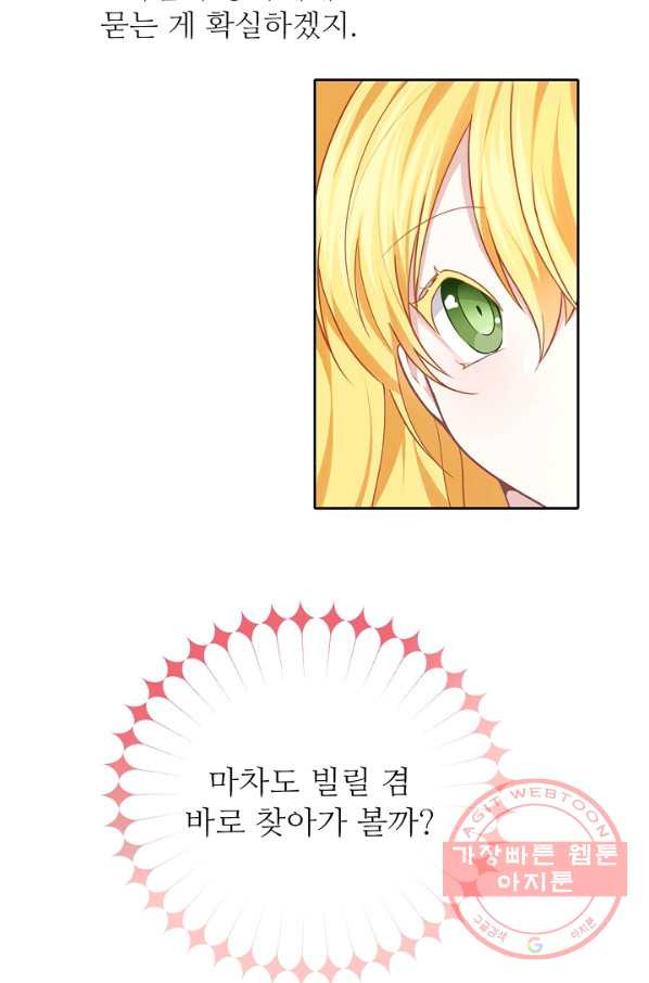 1638156329096hx0kiblu2d.jpeg