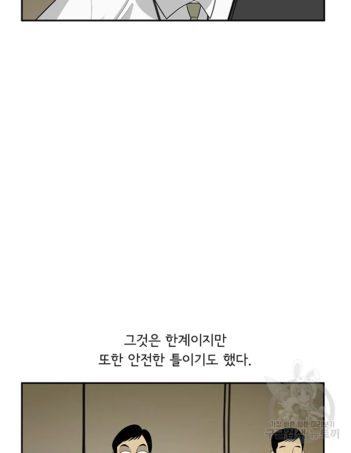 1638157441955mb15oo9z9xj.jpeg