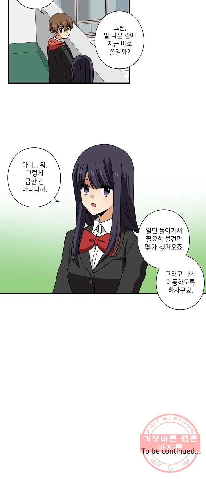 1635897542105dwu3tx1pdrs.jpeg