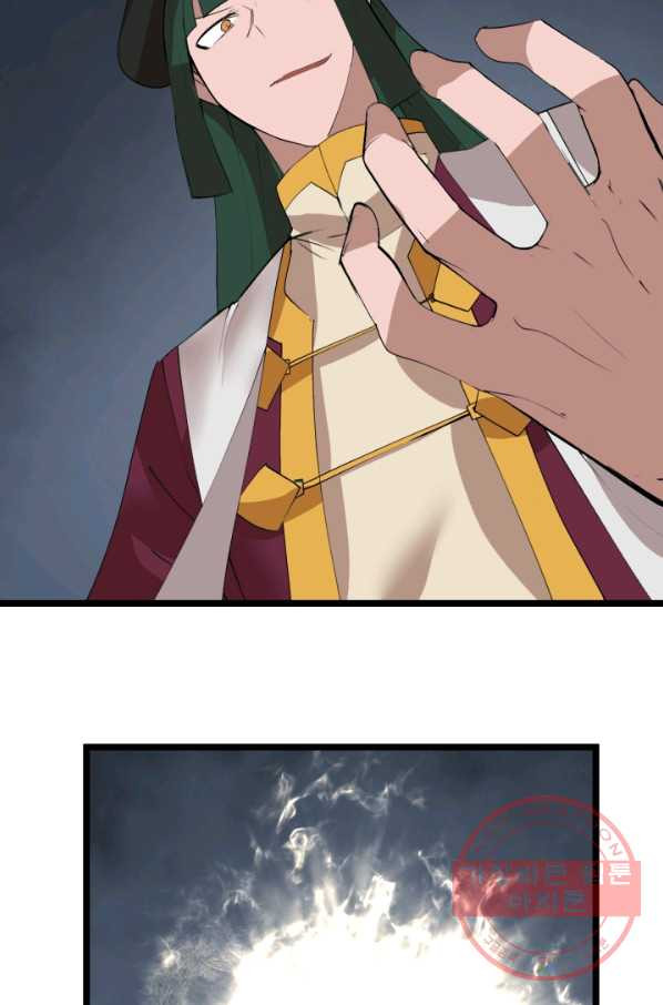 1635894648273iz9utezpjc.jpeg