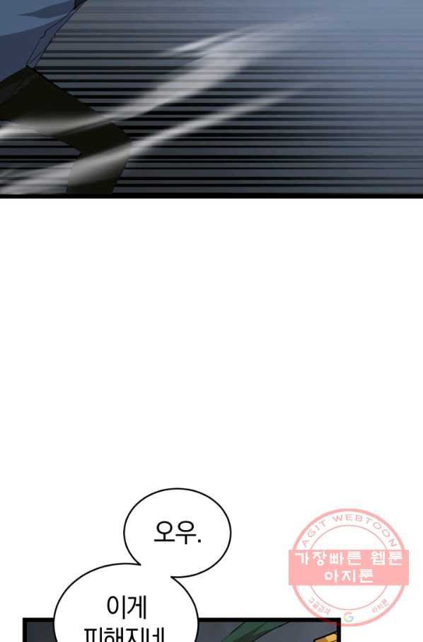 1635894652882zj61nqxupxp.jpeg