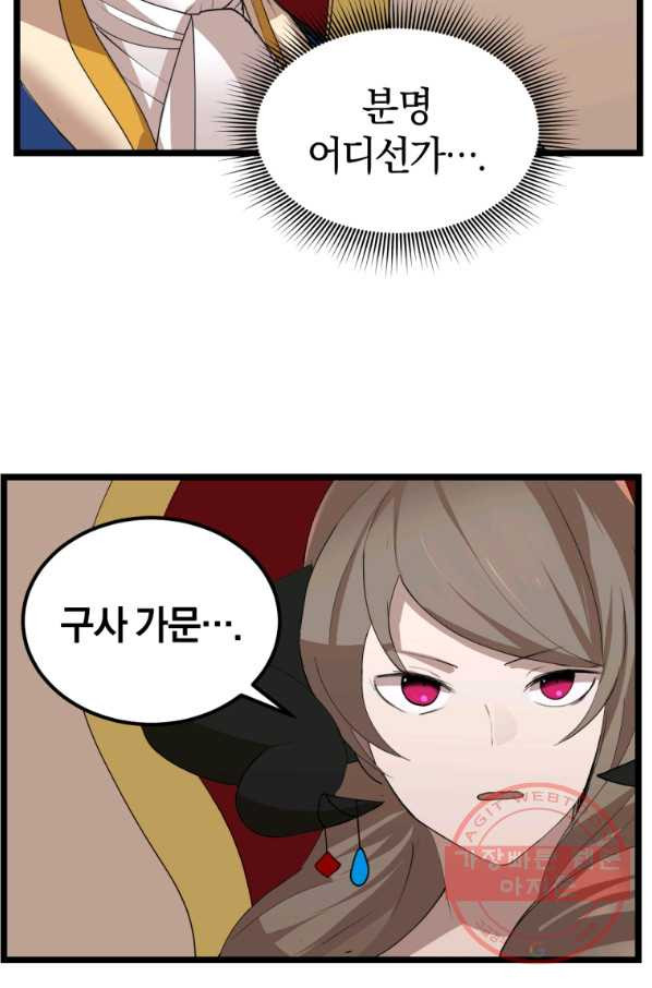 1635894717007xwz2krd7ki.jpeg