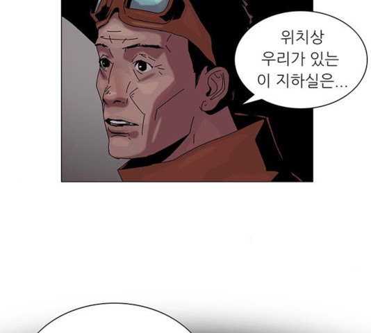 1638204202777wqnzkcmxcpp.jpeg