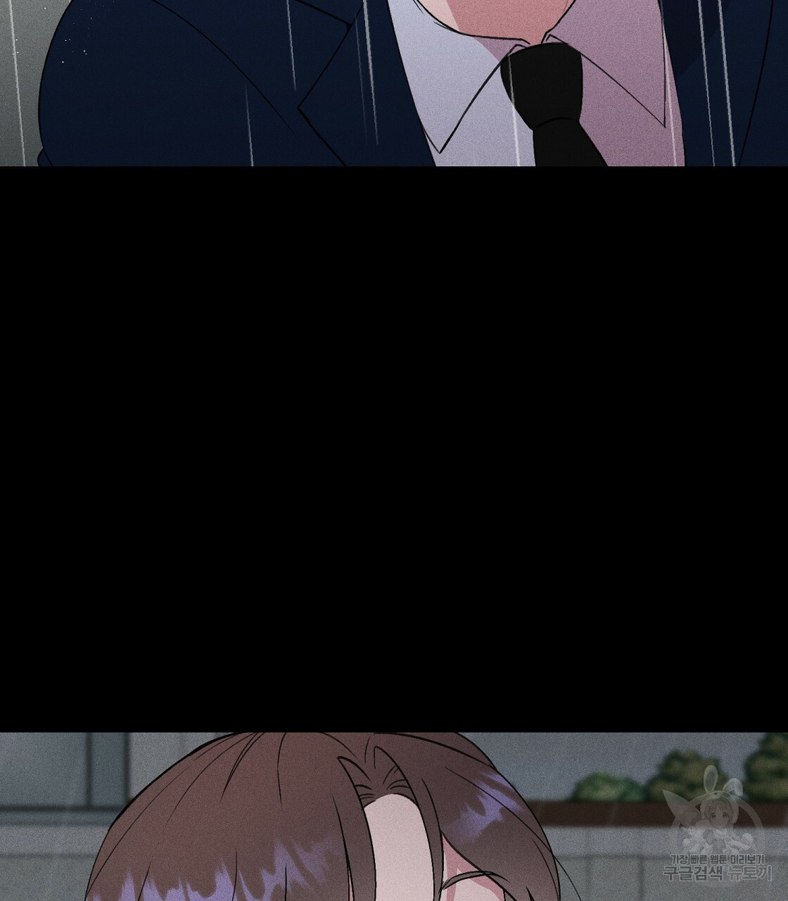 1638252121005suft7icktd.jpeg