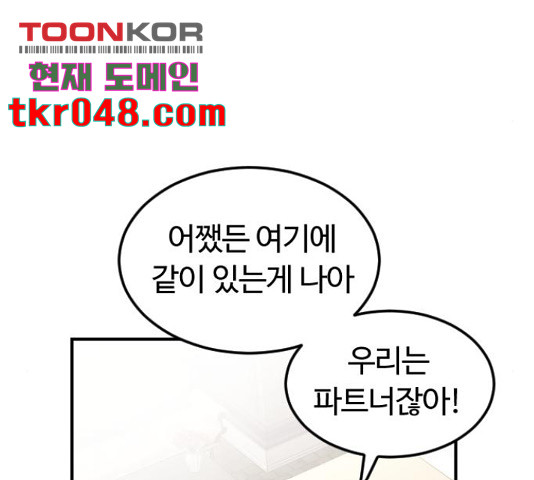 1635970167845kycj2qglgwc.jpeg