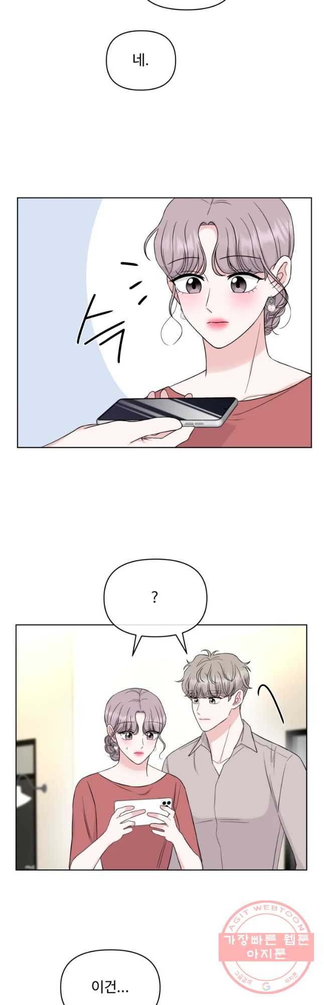 16359605602256z3dqp9zzup.jpeg