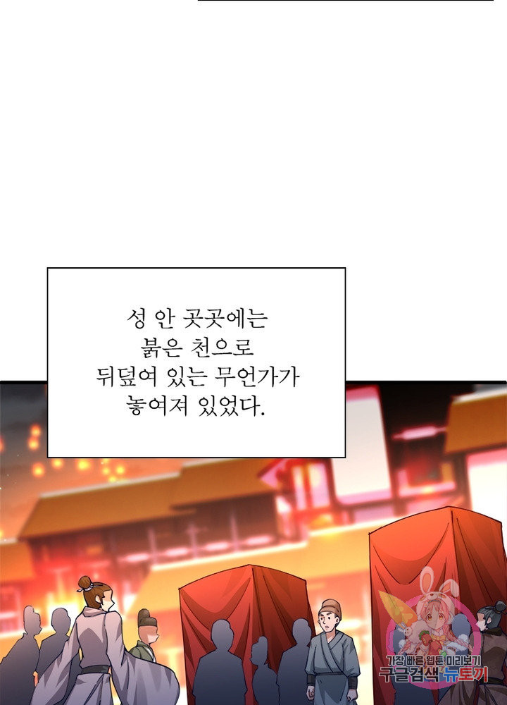16359611533296phieyknkm.jpeg