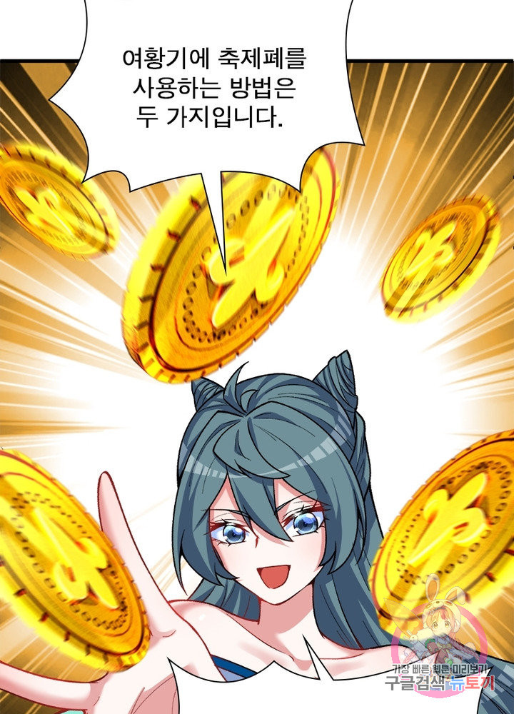 1635961154257ar7idgaha6m.jpeg