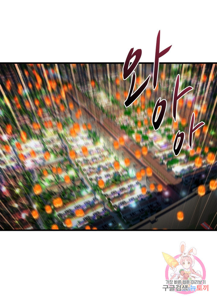 1635961155890iljb650bb3.jpeg